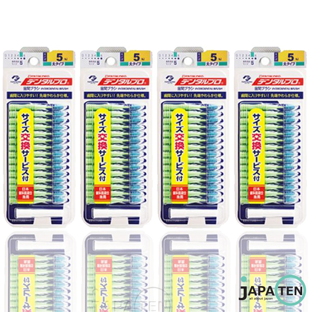 덴탈프로 치간칫솔 5단계 15P 1.5mm (L) 5,820원