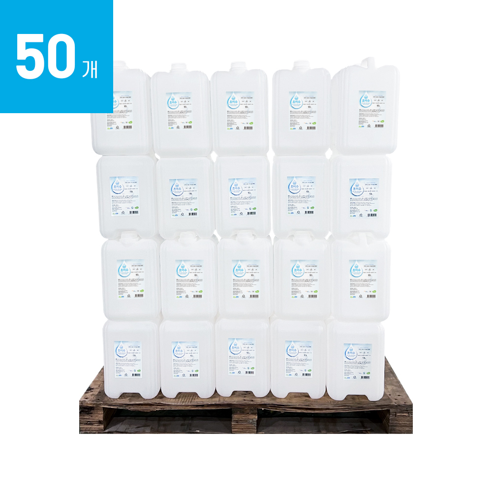 조이수 초순수 3차 살균 정제수 증류수 10리터 50개 지게차 배터리 화장품 의료용 가습기 냉각수, 50개, 10L 423,500원