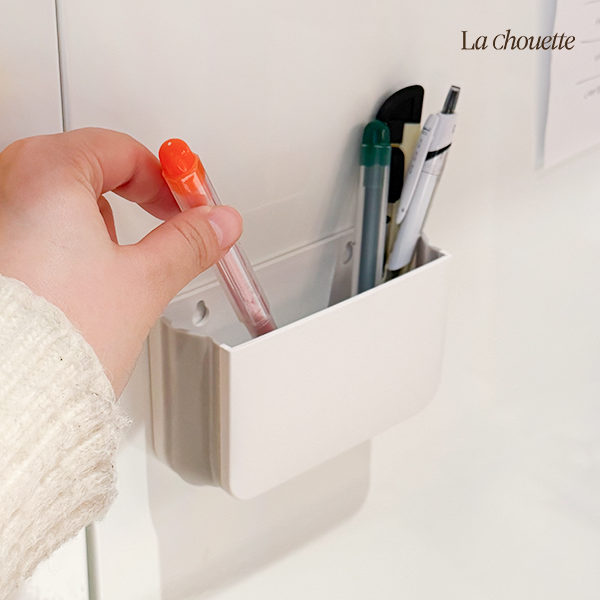 라슈에뜨 자석 간편 부착 접이식 다용도 미니 수납함 냉장고 마그넷 수납 정리함 모던화이트 8,900원