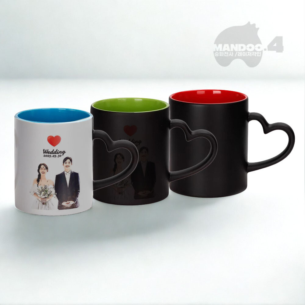 카툰 실사 디자인 주문 제작 변색 머그컵 대량 소량 돌잔치 답례품 생일 신혼부부 집들이 선물 24,900원