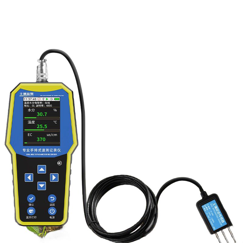 토양수분측정기 ec 전도도 칼륨 비료 식물 습도 118,000원