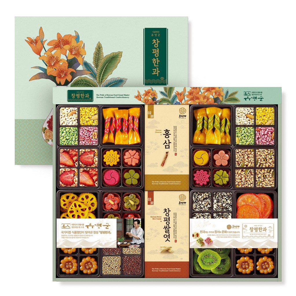창평한과 9호 (명옥헌) 한과선물세트 / 대한민국 식품명인 제21호 119,490원