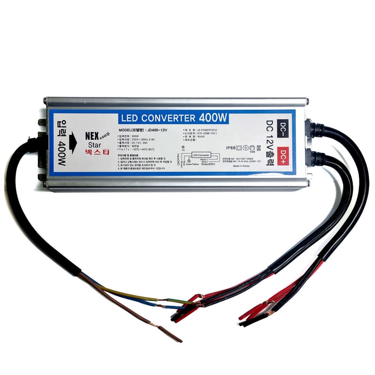 LED 컨버터 SMPS DC12V 400W JD 방수 간판 안정기 3구 모듈, 1개 39,900원
