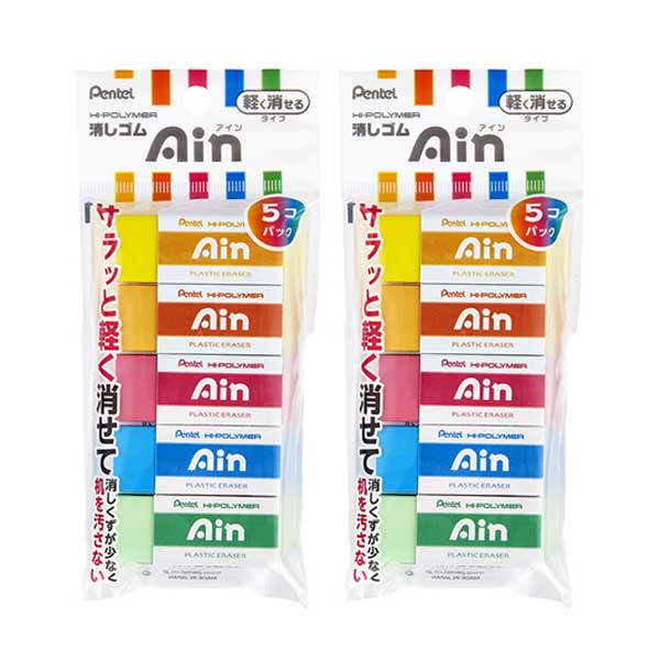 펜텔 아인 칼라지우개 5개입 8,970원