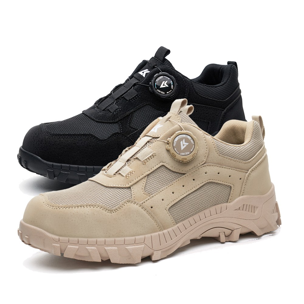 아크젠 KCS안전인증화 ak-002D 다이얼 안전화 현장화 물류센터 작업화 39,900원