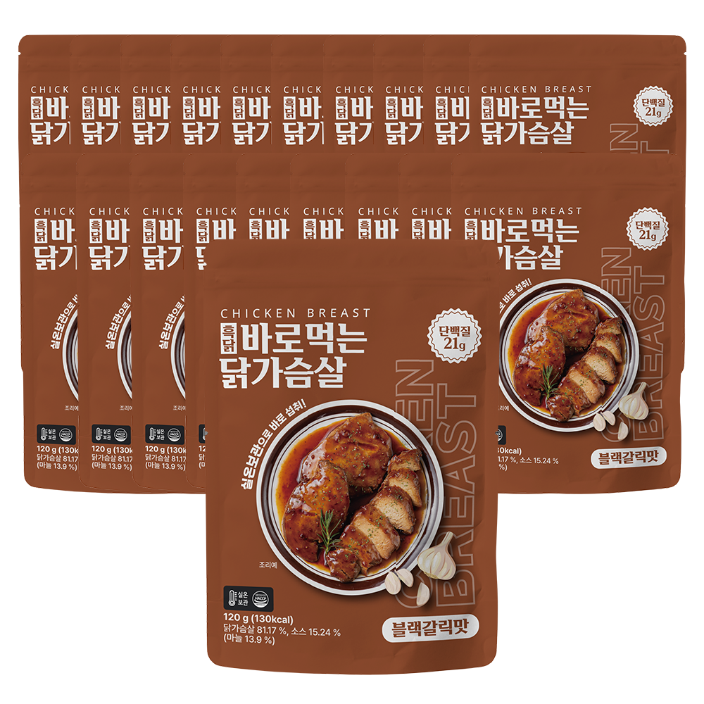 흑닭 바로먹는 닭가슴살 블랙갈릭맛, 20개, 120g 49,110원
