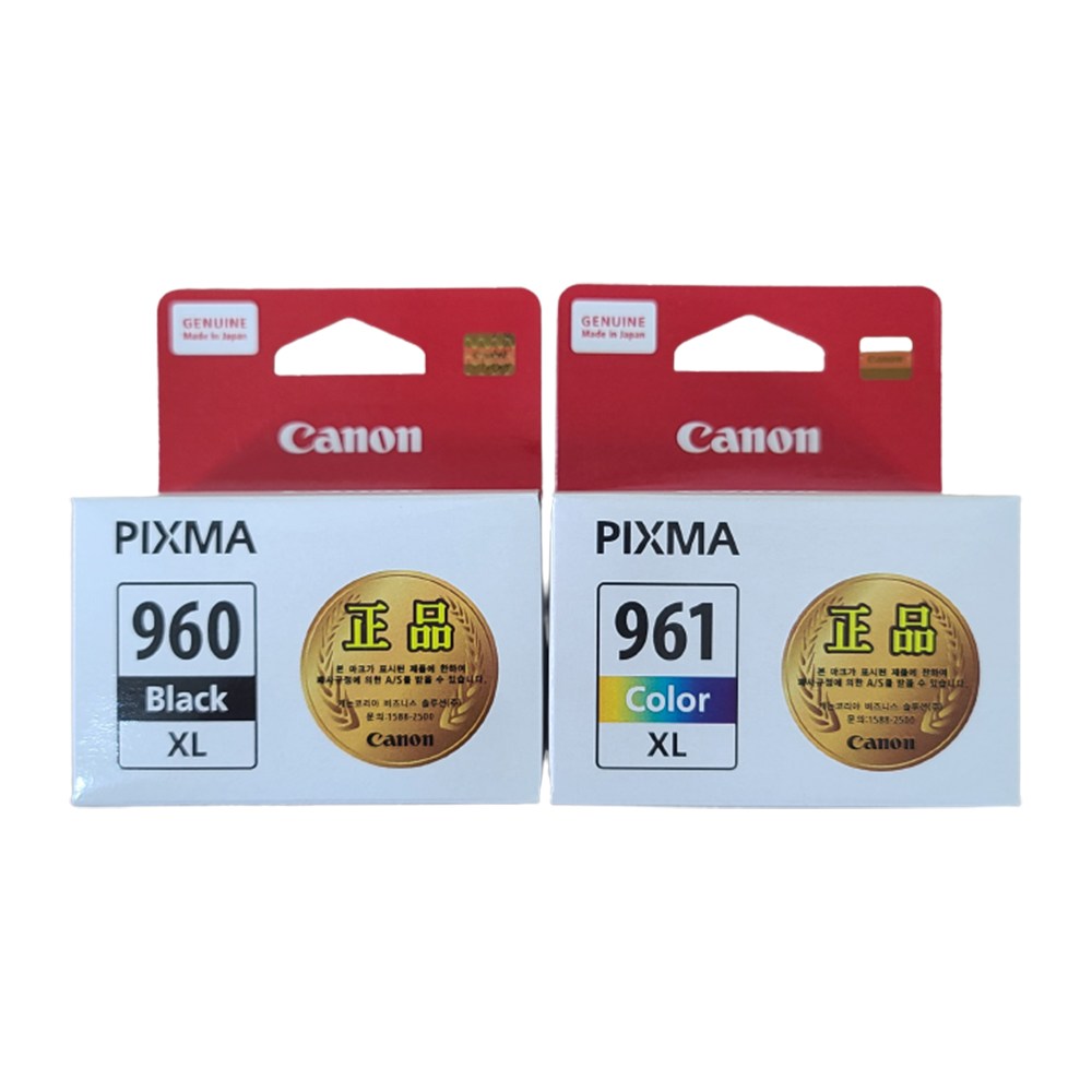 캐논정품잉크 PG-960XL CL-961XL TS5391 TS5392 선택 44,200원