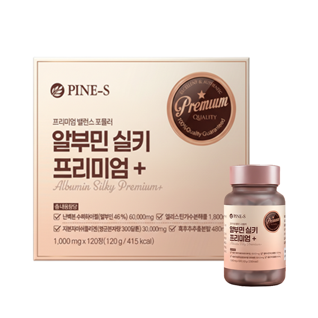 [4개월분] 파인스코리아 고함량 알부민 실키 프리미엄+ 콜라겐 엘라스틴 복합 행사 기획 상품 식약처 인증 50,320원