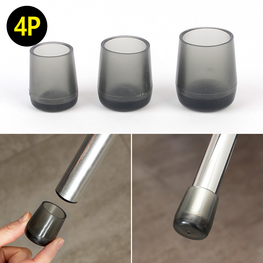 의자캡 펠트 4p 발 긁힘방지 원형 식탁 의자다리커버, 1개, 적정 20mm 5,700원