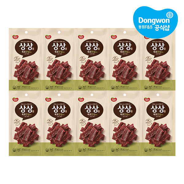 [동원] 상상육포 안심 30g x 10개 21,990원
