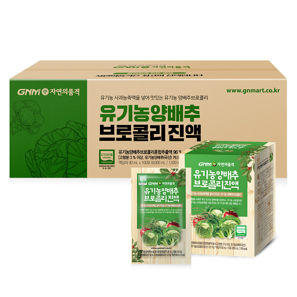 자연의품격 유기농 양배추 브로콜리 진액, 90ml, 100개 42,900원