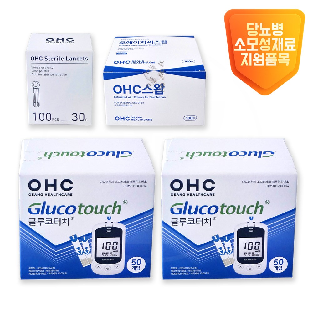 오상헬스케어 글루코터치 혈당시험지 100p+채혈침 100p+알콜솜 100p 21,900원