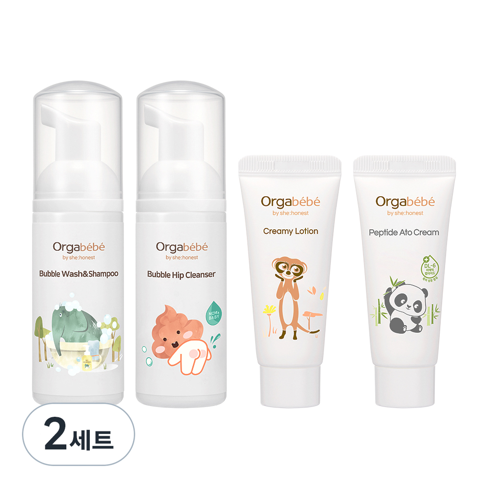 오가베베 트레블 키트 4종 세트 47,000원