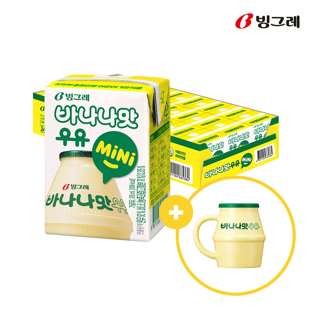 빙그레 바나나맛우유 미니+머그컵 기획 세트 27,000원