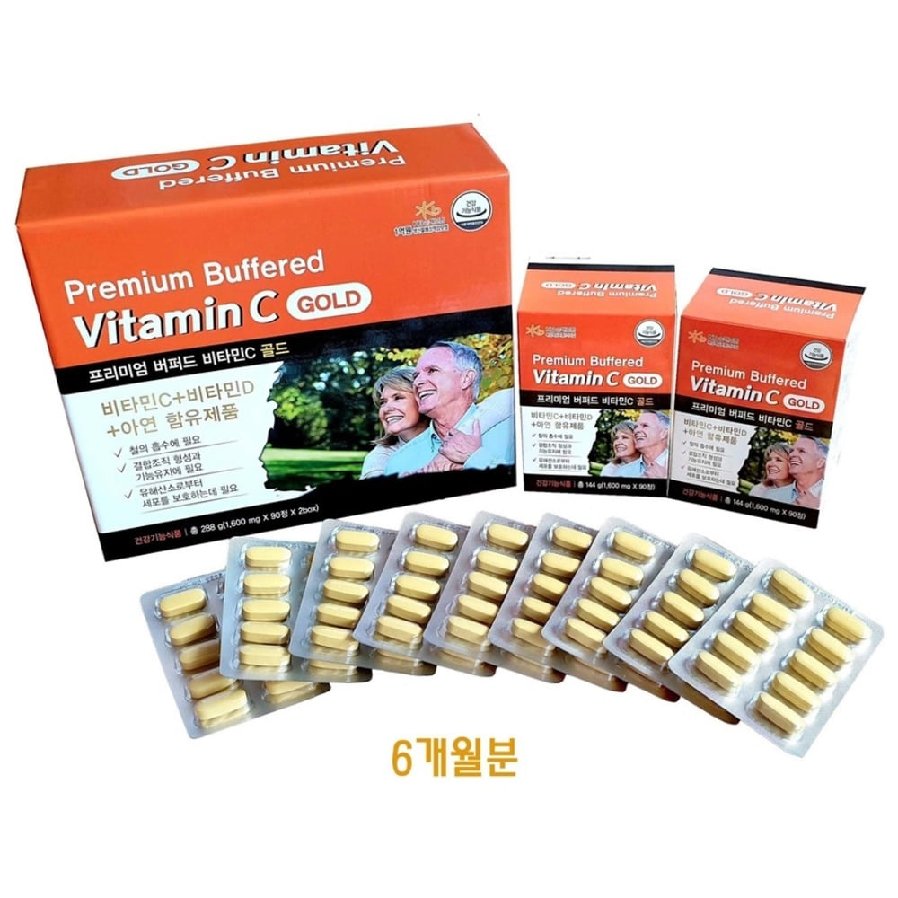 캐나다 버퍼드 비타민C 골드 180캡슐 6개월분 중성 비타민씨 영양제 중성화된 비타민 속편한 중화 수용성 고함량 활력 항산화 영양제 가정 건강 식품 160,000원
