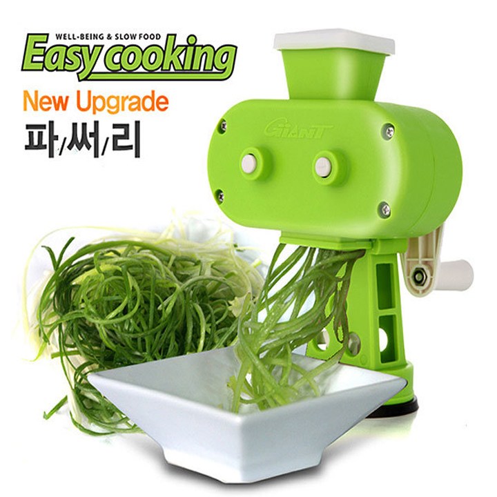 파써리 / 파채칼 주방용품 채칼 국내생산 이지쿠킹정품 거한 신형 파써는기계 28,700원