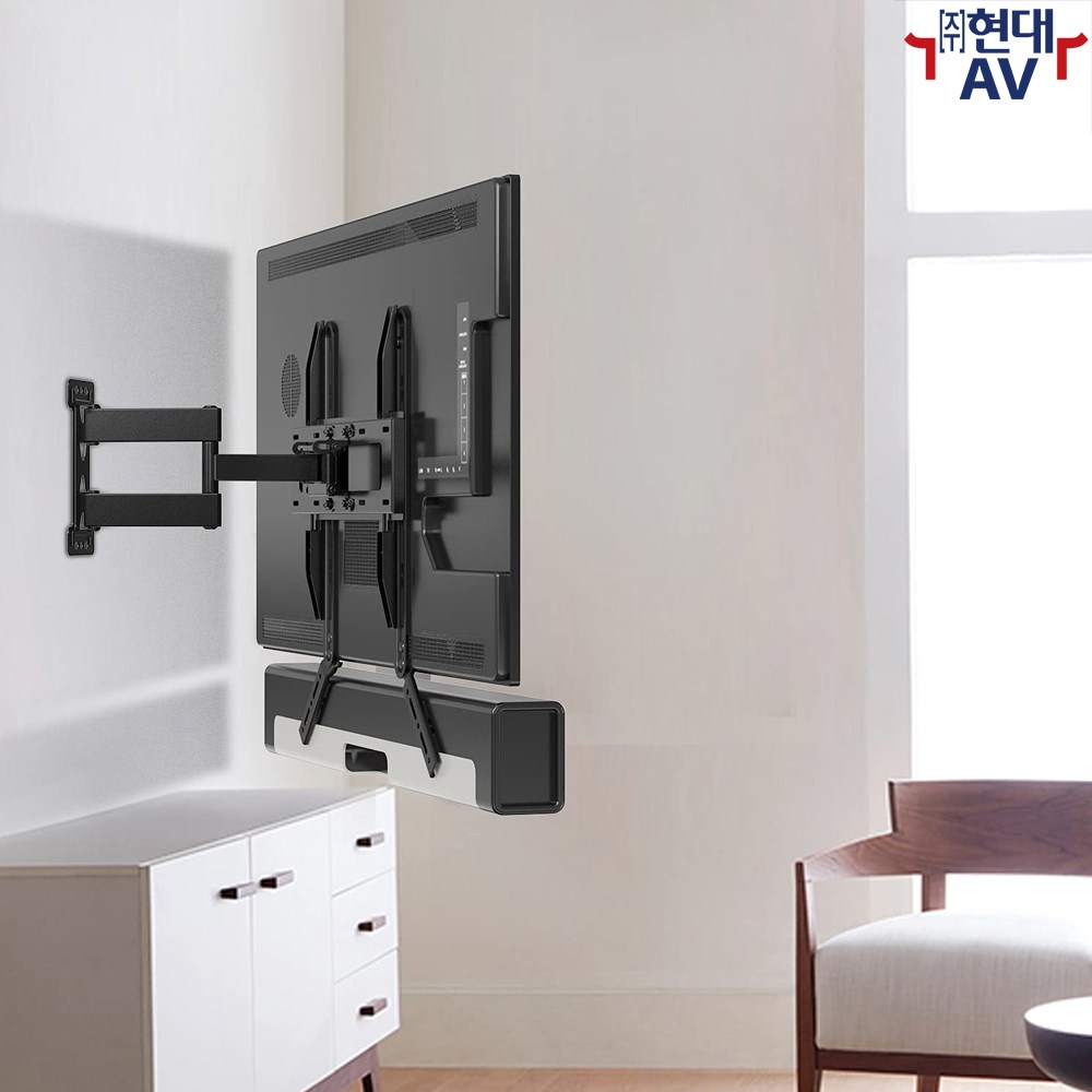HYB 사운드바 TV부착 브라켓 11,000원