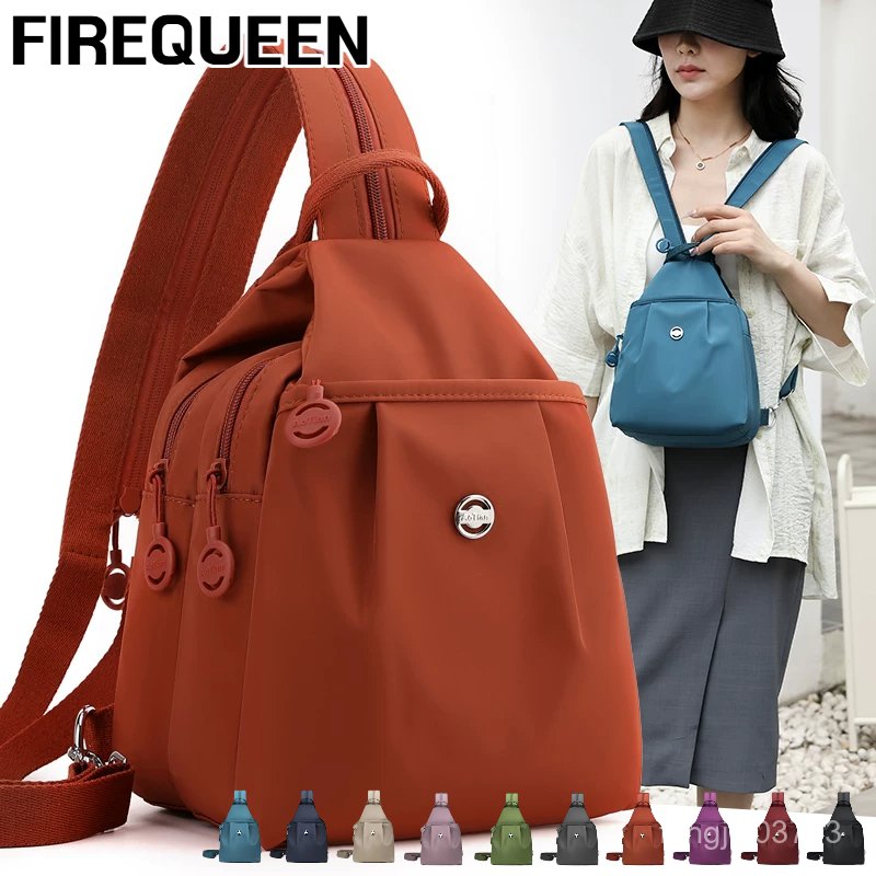 다기능 대용량 데일리 멀티백 여성 백팩 가벼운 나일론 방수 경량 데일리 캐주얼 백팩 멀티크로스백 17,900원