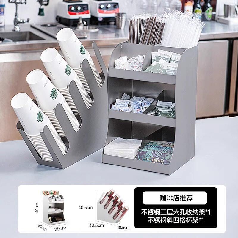 4구 컵 디스펜서 테이크아웃용 종이컵 거치대 카페 홀더 정리함 116,600원