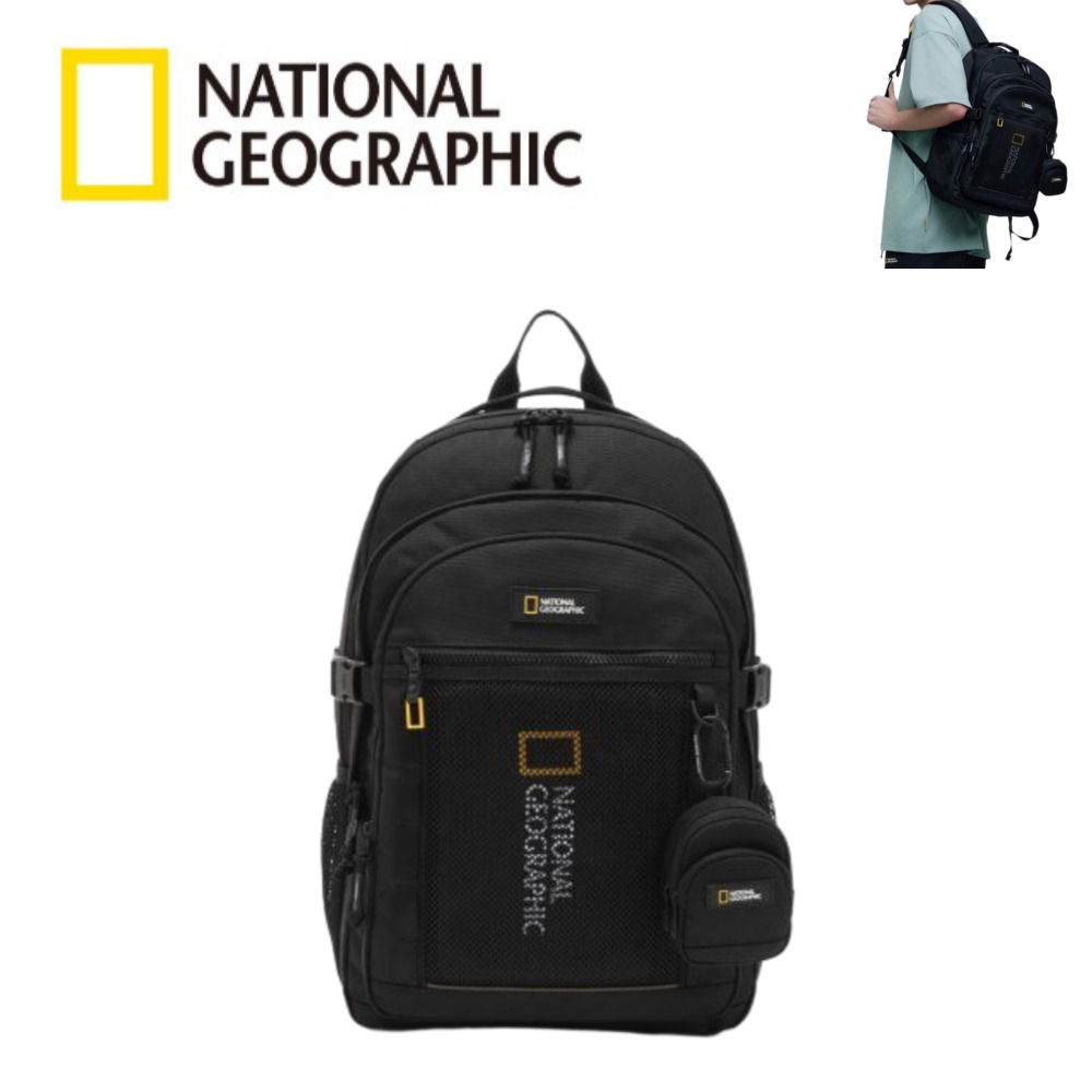 국내매장판 정품 AS가능 내셔널지오그래픽 파치 백팩 학생 책가방 노트북 기내용 트래블 배낭 여행백팩 중학생 고등학생 대학생 179,000원
