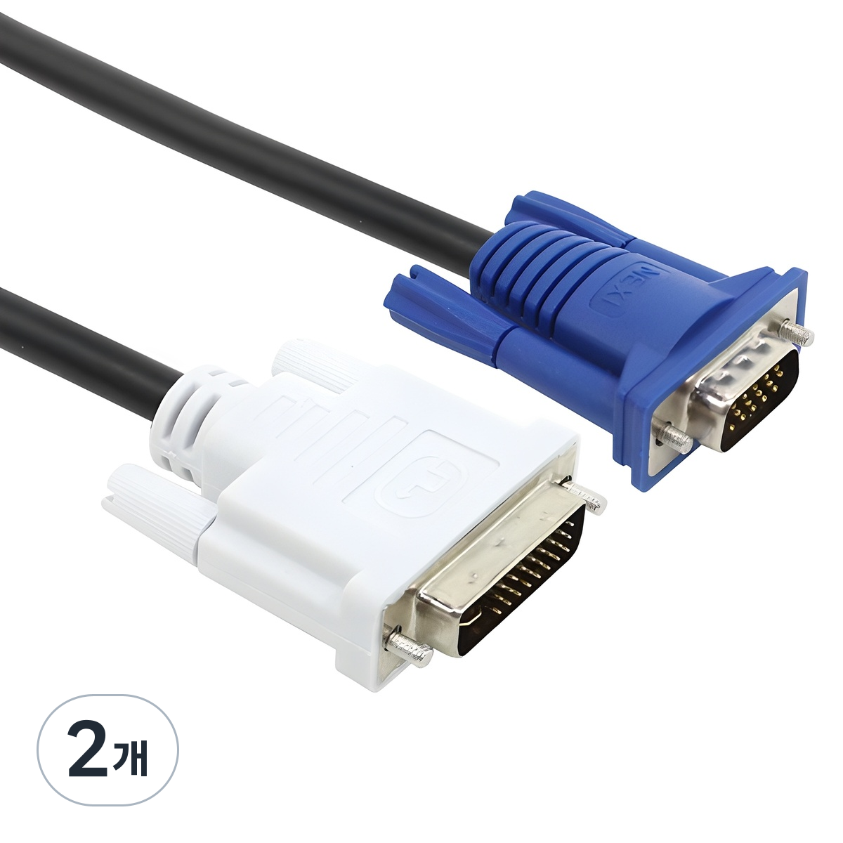 넥시 DVI-I to RGB 케이블 2m, NX-DVIRGB020(NX478), 2개 6,600원