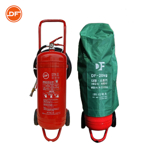 국산 DF대동 20KG 대형소화기 아파트 기관실 공장 주유소 건설현장 137,900원