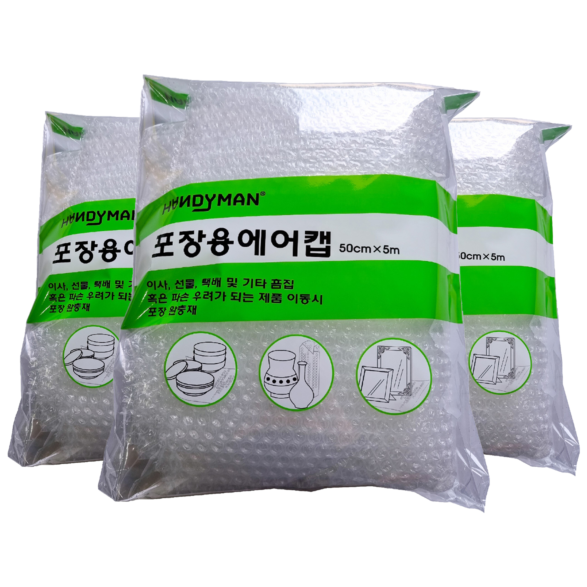 핸디맨 포장용에어캡, 3개 8,430원
