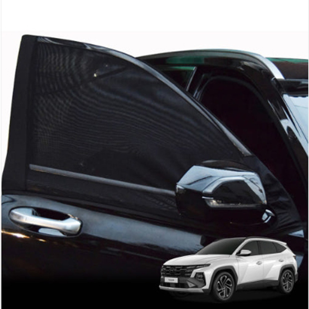 국내생산 투싼 전용 앞좌석 방충망 자동차 모기장 차박용 햇빛가리개 2p(1SET) 24,900원