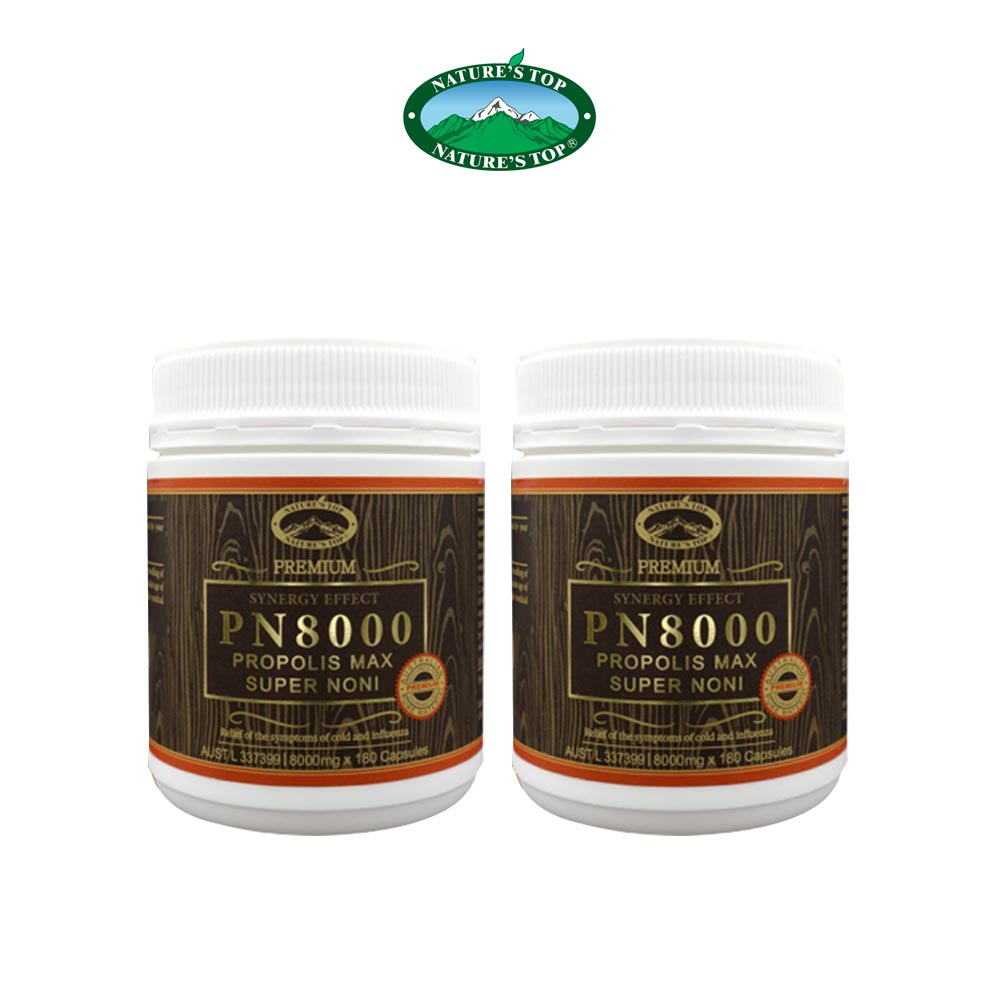 네이쳐스탑 프리미엄 PN8000 프로폴리스 맥스 슈퍼 노니 호주 6개월분 180캡슐, 2개 196,000원