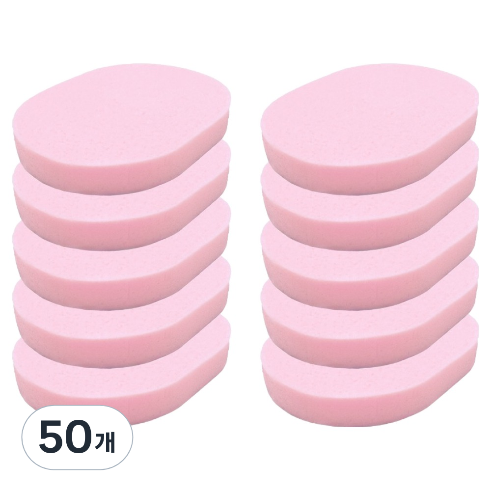 라벤토리 클렌징 해면 스펀지 15mm 29,500원