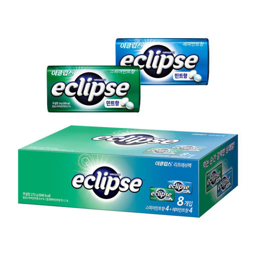 이클립스, 8개, 34g 19,900원