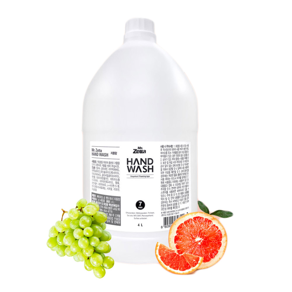 제타 포밍 핸드워시 대용량 리필 거품형 손세정제 물비누 버블 핸드솝 14,800원