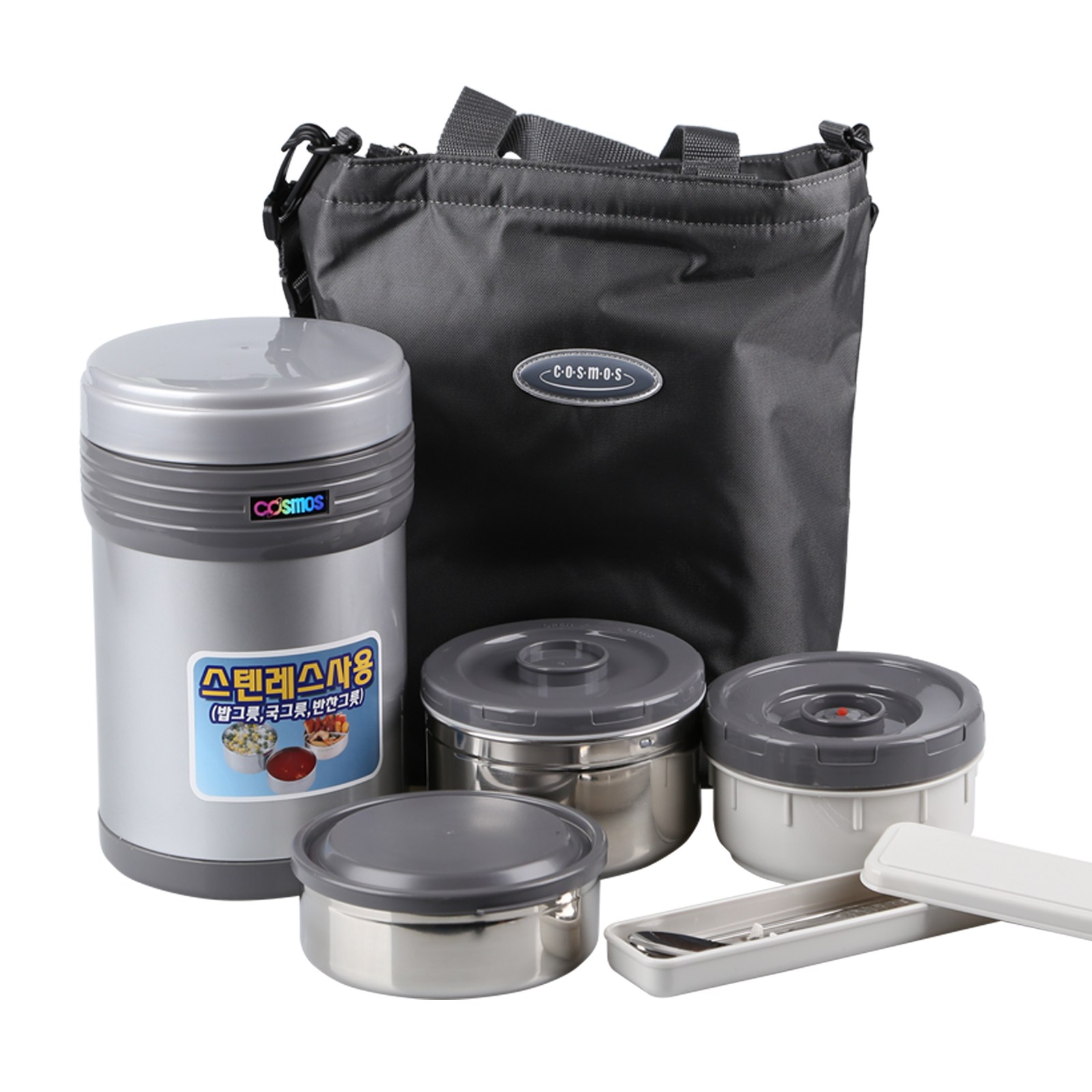 코스모스 올스텐 으뜸도시락 WJ-385 보온도시락/보온보냉도시락 64,100원