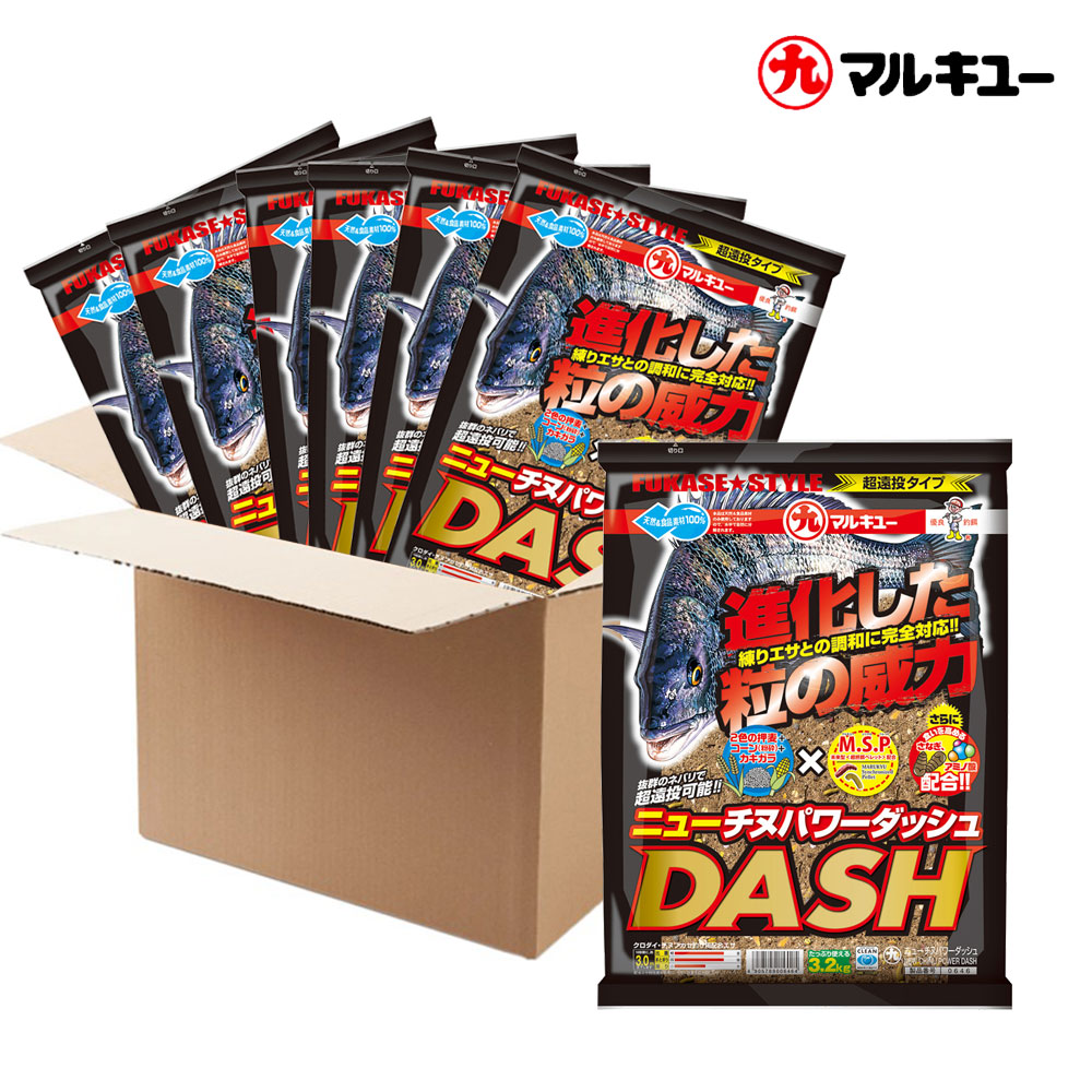 [1박스] 마루큐 NEW 치누파워 닷슈 DASH 3.2kg 감성돔 집어제 6개입 파우더 밑밥 떡밥, 6개 96,000원