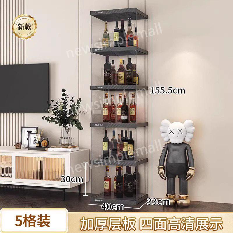 바네트 위스키장 주류진열장 술장 장식장 홈바 쇼케이스  블랙 154,000원
