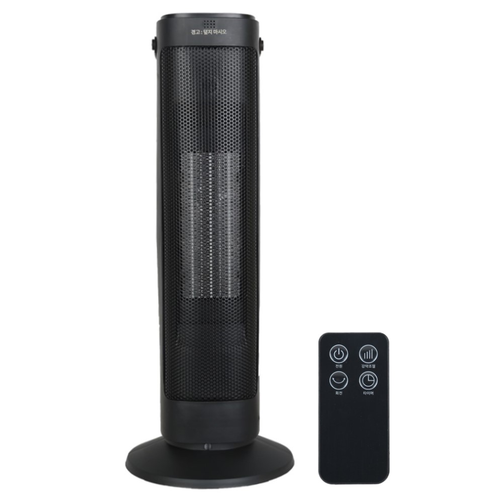 홈플래닛 PTC 타워 리모컨 온풍기 36,990원