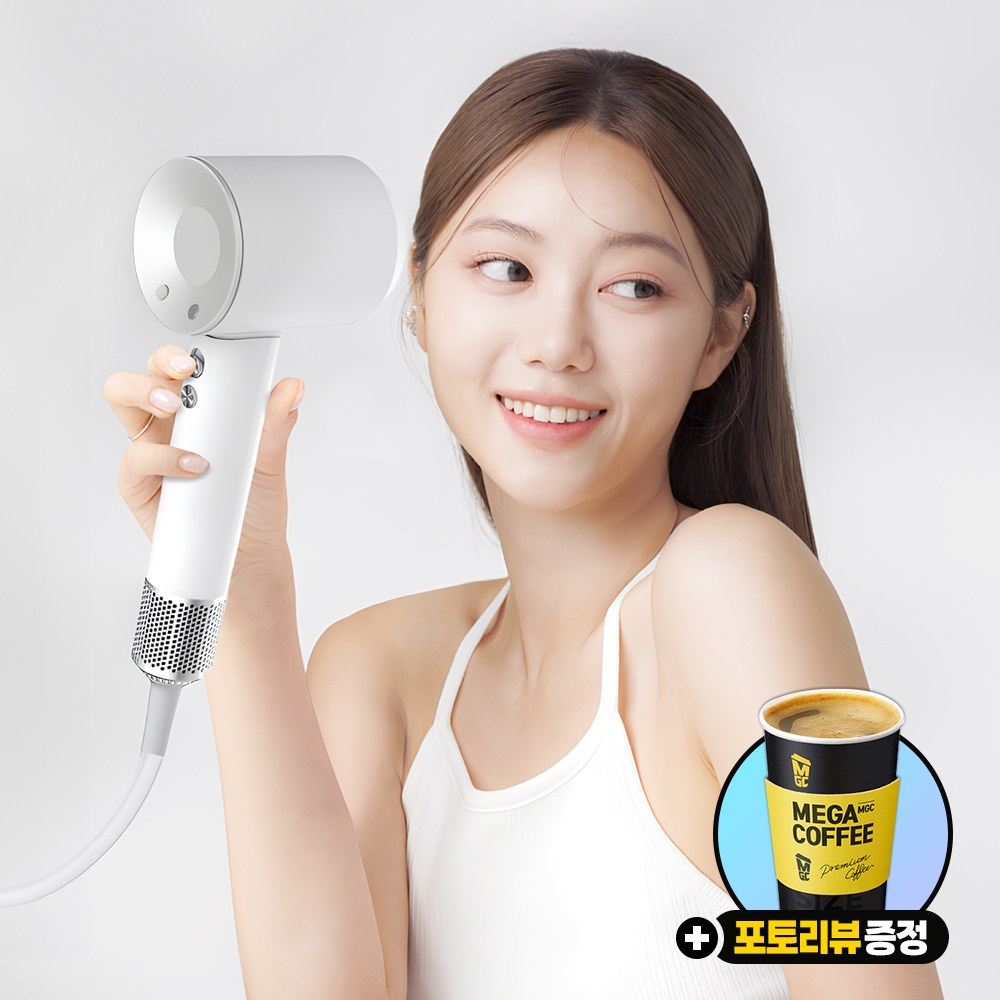 BLDC 항공모터 드라이기 초경량 저소음 여행용 전문가용 드라이어 프로소닉 59,900원