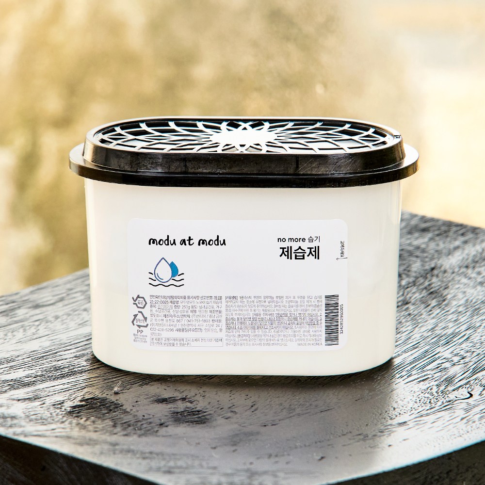 어슬릭 노모어 습기 제습제 습기제거제 250g 24개 옷장제습제 염화칼슘, 1개, 24개 21,120원