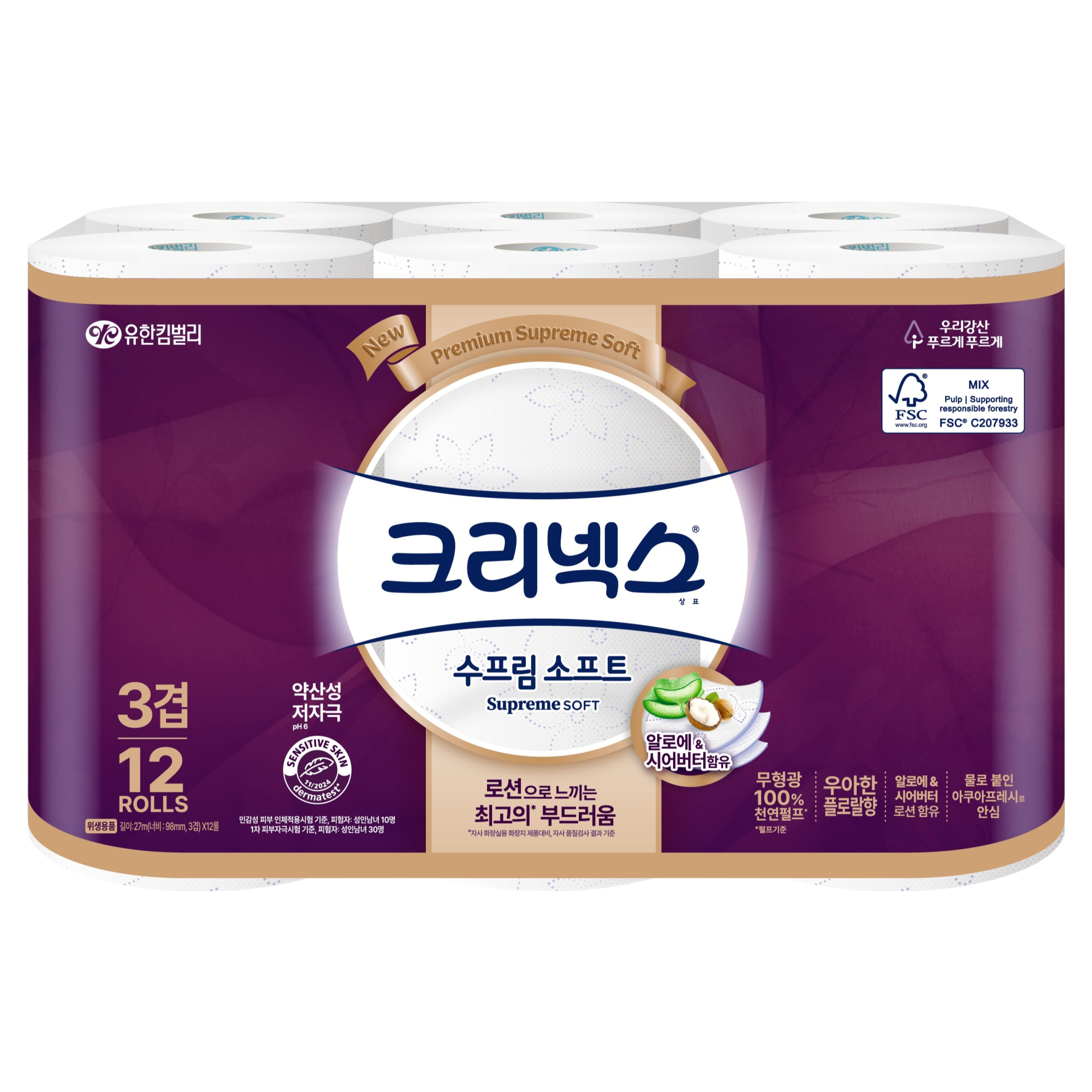 크리넥스 수프림 소프트 천연펄프 3겹 화장지 10,290원