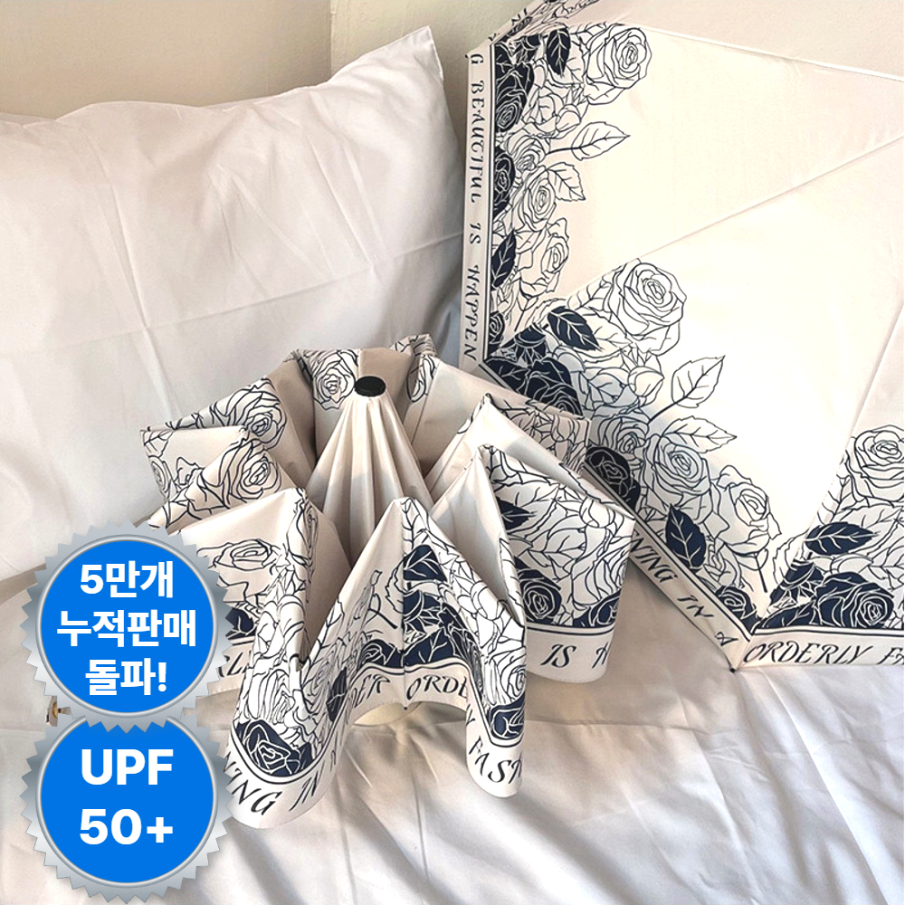 노비에 자외선차단 꽃무늬 초경량 양산 22,400원