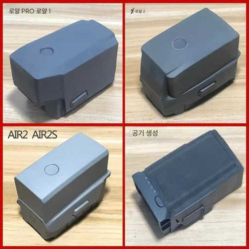 매빅2 프로 배터리 플라이트 DJI Mavic 인텔리전트, 1개, AIR2S 배터리 8400mAh 129,800원