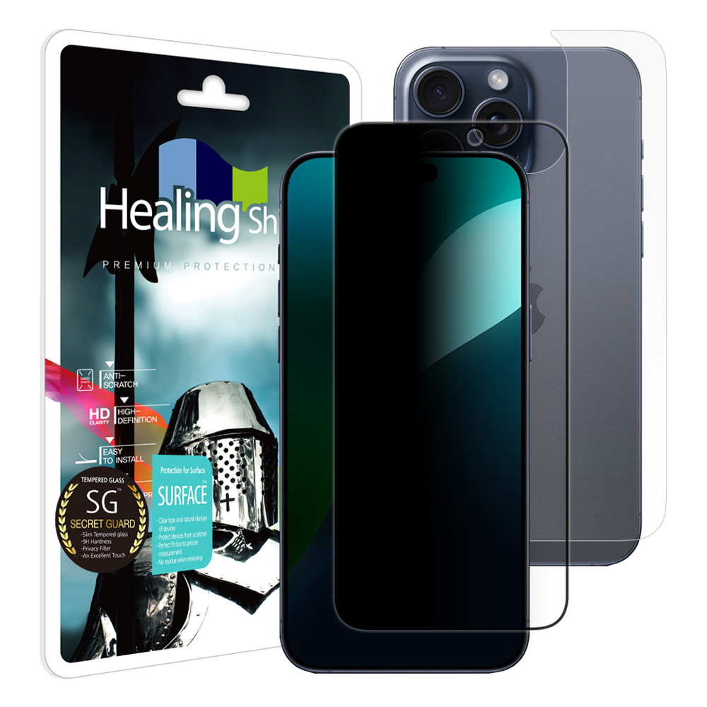 힐링쉴드 3D 풀커버 9H 사생활 정보보안 휴대폰 액정보호 강화유리필름 + 외부 보호필름 세트 18,420원