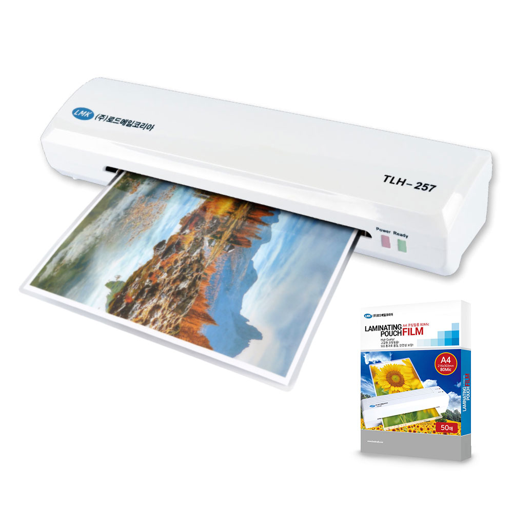 로드메일코리아 코팅기 TLH-257 + A4 코팅지 50매 29,000원