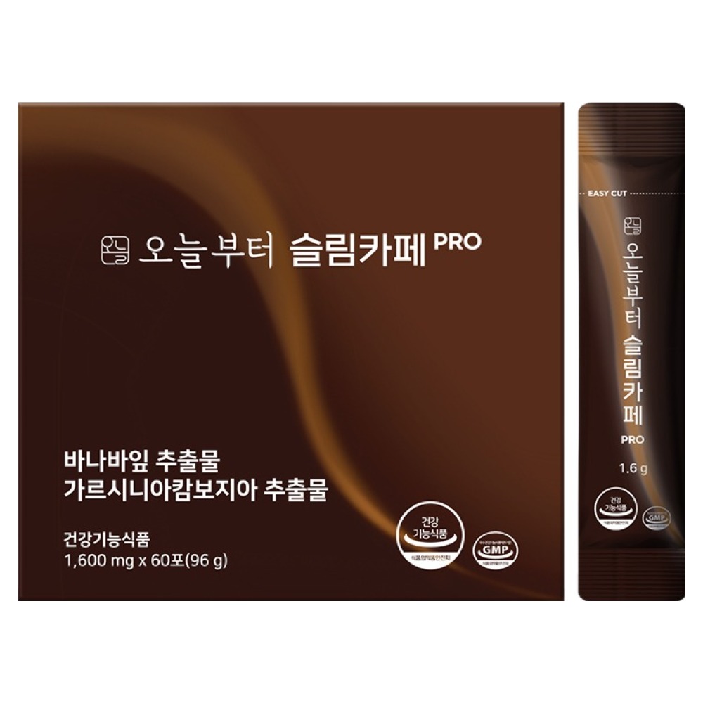 오늘부터 슬림카페PRO 14,800원