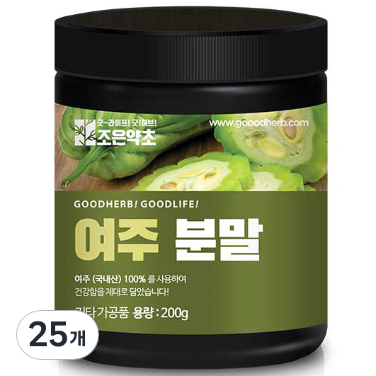 조은약초 여주 고과 여주 분말 가루, 200g, 25개 213,750원