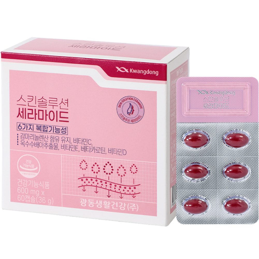 광동 스킨솔루션 세라마이드 36g, 60정, 1개 18,900원