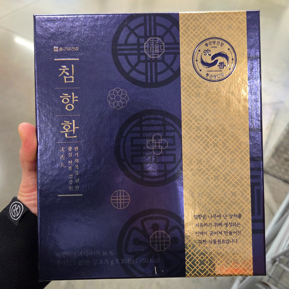 침향환 원기회복 건강환 생신선물 코스트코, 1개, 112.5g 35,990원