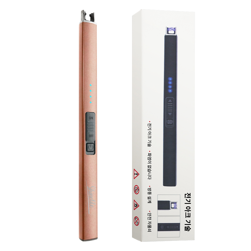 반짝이는별 KC 인증 플라즈마 레저 USB충전식 라이터, 1개, 로즈 골드 10,530원