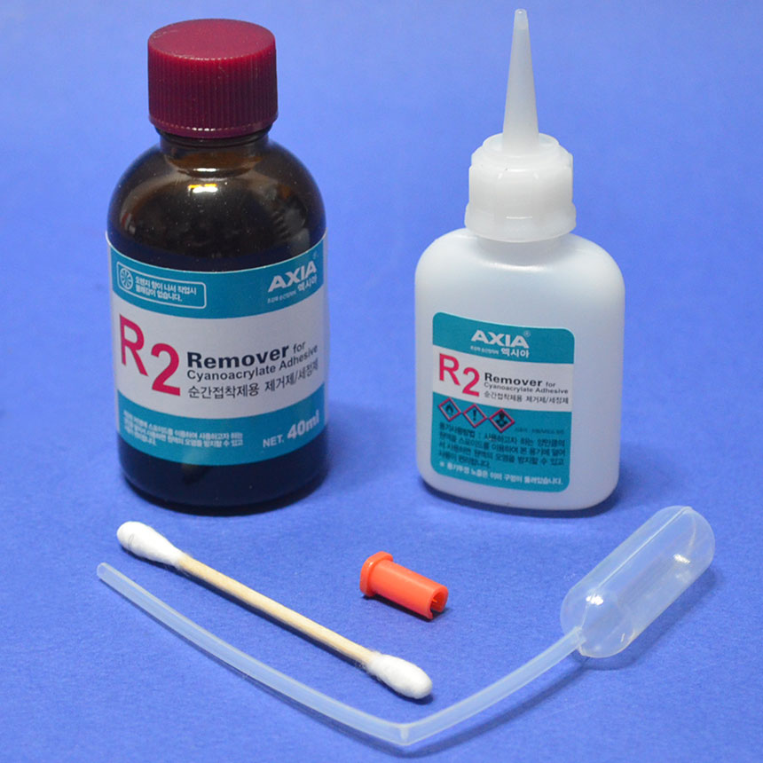 엑시아 순간접착제용 제거제/세정제 R2 40ml 8103622 16,910원