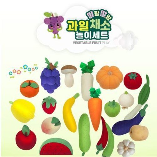 교구 채소 놀이 어린이 주방 역할 놀이교구 / 말랑말랑 과일채소 놀이세트, 1개 45,000원